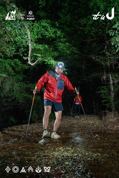 Dalat Ultra Trail 2026 - Ảnh #4906570