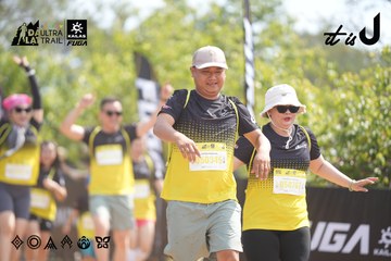 Dalat Ultra Trail 2026 - Ảnh #4857879