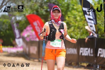 Dalat Ultra Trail 2026 - Ảnh #4869925