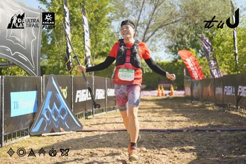 Dalat Ultra Trail 2026 - Ảnh #4682980