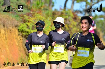 Dalat Ultra Trail 2026 - Ảnh #4748580