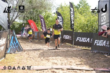 Dalat Ultra Trail 2026 - Ảnh #4863171