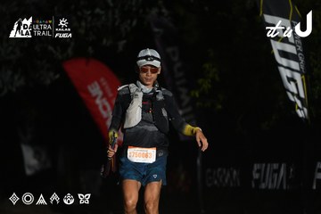 Dalat Ultra Trail 2026 - Ảnh #4764075