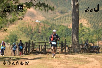 Dalat Ultra Trail 2026 - Ảnh #4717678