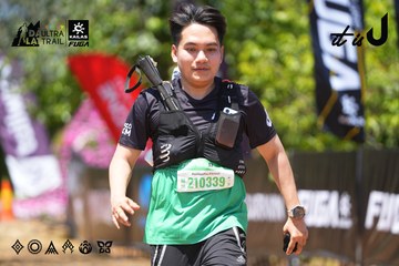 Dalat Ultra Trail 2026 - Ảnh #4723174