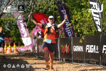 Dalat Ultra Trail 2026 - Ảnh #4742026