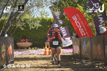 Dalat Ultra Trail 2026 - Ảnh #4683185