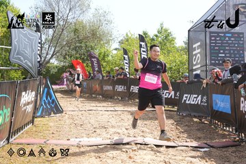 Dalat Ultra Trail 2026 - Ảnh #4864477