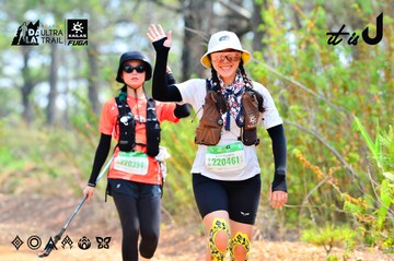 Dalat Ultra Trail 2026 - Ảnh #4877701