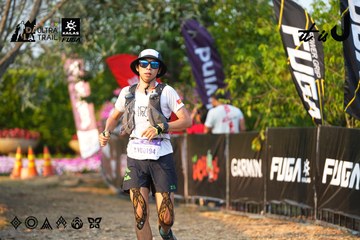 Dalat Ultra Trail 2026 - Ảnh #4743503