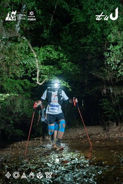 Dalat Ultra Trail 2026 - Ảnh #4906844