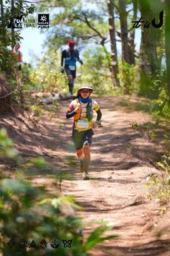 Dalat Ultra Trail 2026 - Ảnh #4913051