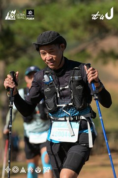 Dalat Ultra Trail 2026 - Ảnh #4716093