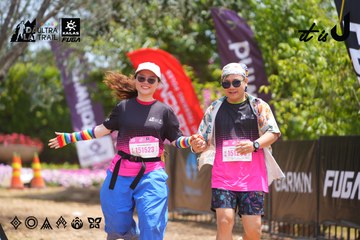 Dalat Ultra Trail 2026 - Ảnh #4868490