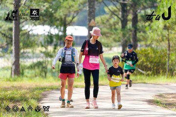 Dalat Ultra Trail 2026 - Ảnh #4834577
