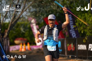 Dalat Ultra Trail 2026 - Ảnh #4742326