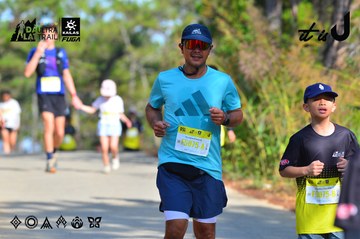 Dalat Ultra Trail 2026 - Ảnh #4747948