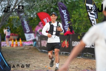 Dalat Ultra Trail 2026 - Ảnh #4745987