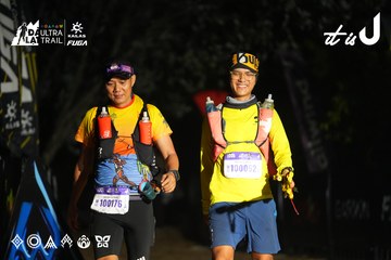 Dalat Ultra Trail 2026 - Ảnh #4763653