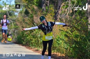 Dalat Ultra Trail 2026 - Ảnh #4780672