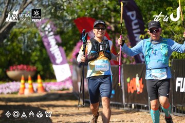 Dalat Ultra Trail 2026 - Ảnh #4741002