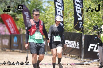 Dalat Ultra Trail 2026 - Ảnh #4746804