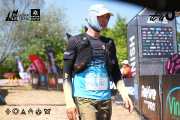 Dalat Ultra Trail 2026 - Ảnh #4737149
