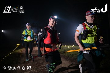 Dalat Ultra Trail 2026 - Ảnh #4706439