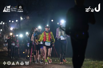 Dalat Ultra Trail 2026 - Ảnh #4707955