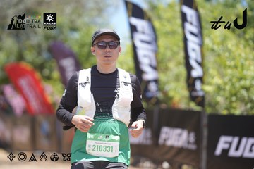 Dalat Ultra Trail 2026 - Ảnh #4692988