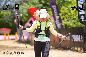 Dalat Ultra Trail 2026 - Ảnh #4700114