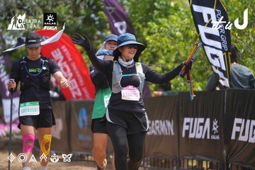 Dalat Ultra Trail 2026 - Ảnh #4865432