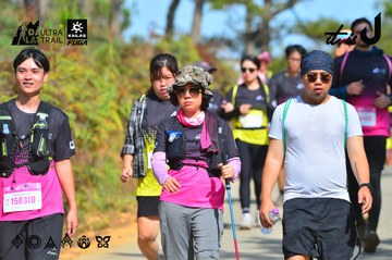 Dalat Ultra Trail 2026 - Ảnh #4748377