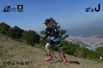 Dalat Ultra Trail 2026 - Ảnh #4732901