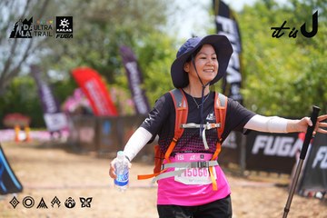 Dalat Ultra Trail 2026 - Ảnh #4866702