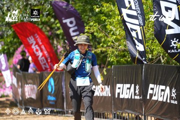 Dalat Ultra Trail 2026 - Ảnh #4737381