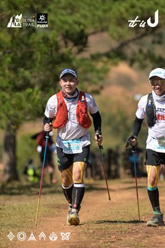 Dalat Ultra Trail 2026 - Ảnh #4717015