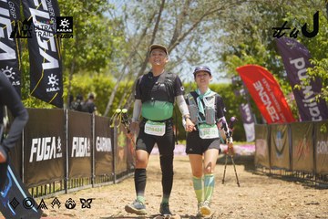 Dalat Ultra Trail 2026 - Ảnh #4690476