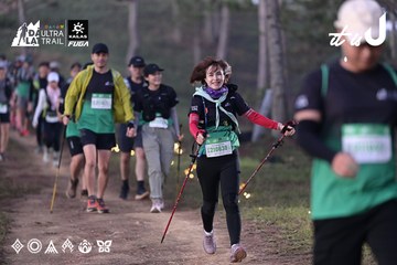 Dalat Ultra Trail 2026 - Ảnh #4731260