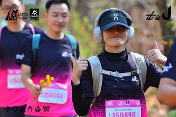 Dalat Ultra Trail 2026 - Ảnh #4750188