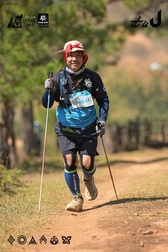 Dalat Ultra Trail 2026 - Ảnh #4717662