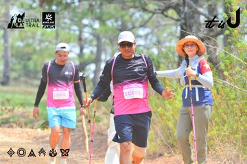 Dalat Ultra Trail 2026 - Ảnh #4874428