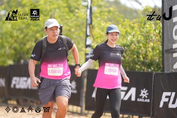 Dalat Ultra Trail 2026 - Ảnh #4859572
