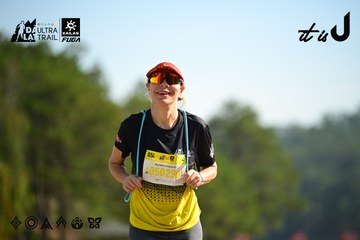 Dalat Ultra Trail 2026 - Ảnh #4911908