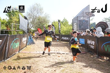 Dalat Ultra Trail 2026 - Ảnh #4863646