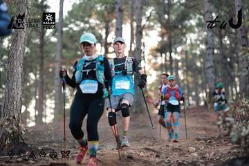 Dalat Ultra Trail 2026 - Ảnh #4740801