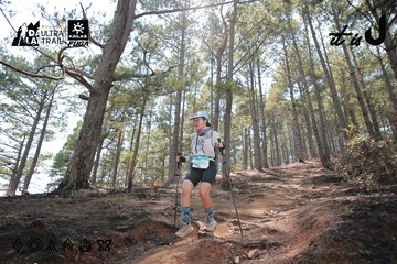 Dalat Ultra Trail 2026 - Ảnh #4739010