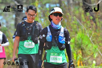 Dalat Ultra Trail 2026 - Ảnh #4792537