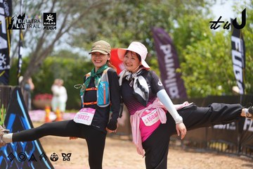Dalat Ultra Trail 2026 - Ảnh #4867749