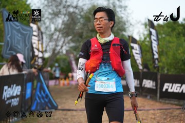 Dalat Ultra Trail 2026 - Ảnh #4746155